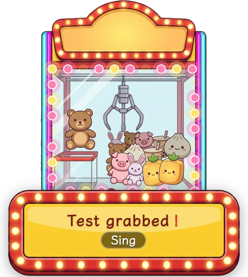 Claw Machine — Gifts that reach your threshold trigger a claw-machine draw. Set the prizes, odds and machine style.