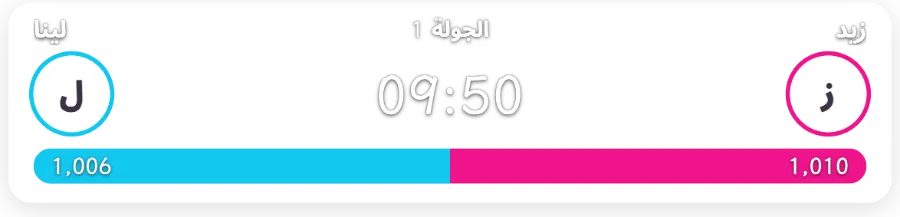 تحدي البطل — يحمي البطل المسرح، ويصطف المتحدّون لمنافسته في PK واحدًا تلو الآخر. عند انتهاء العدّ التنازلي لكل جولة يفوز من تلقّى هدايا أكثر، ثم يتبدّل اللاعبون وفق القاعدة التي تختارها ويتقدّم المتحدّي التالي.