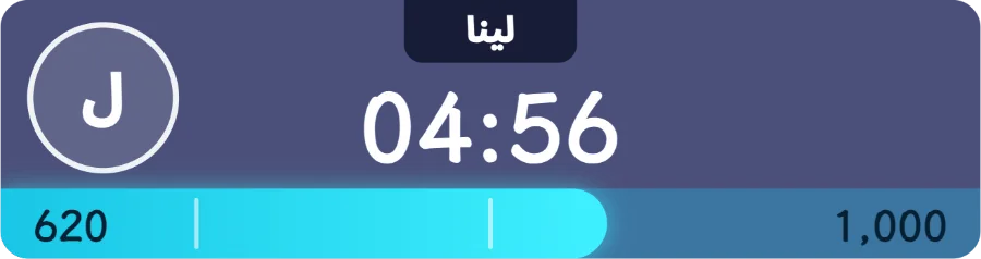المسرح الحر — يصعد الأعضاء إلى المسرح واحدًا تلو الآخر، ولكل منهم عدّ تنازلي خاص. يوضّح شريط التقدّم كم تبقّى للوصول إلى الهدف، فيعرف المشاهدون فورًا كم عليهم أن يرسلوا بعد.