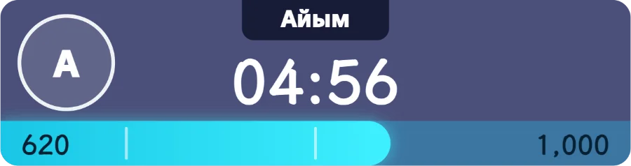Еркін сахна — Мүшелер сахнаға кезекпен шығады, әрқайсысының өз кері санағы бар. Прогресс жолағы мақсатқа дейін қанша қалғанын көрсетеді, көрермендер тағы қанша жіберу керегін бірден көреді.